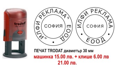 № P1004