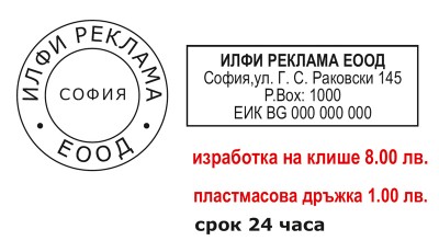 № P1005