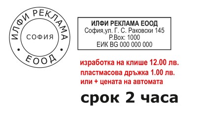 № P1006