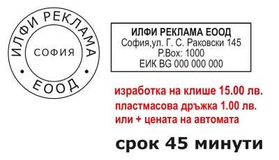 № P1007