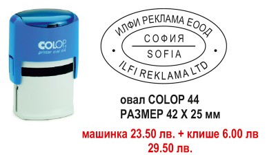 № P1008