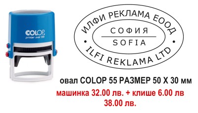 № P1009